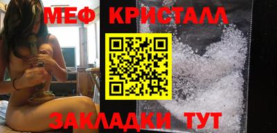 не бодяженный Ипатово