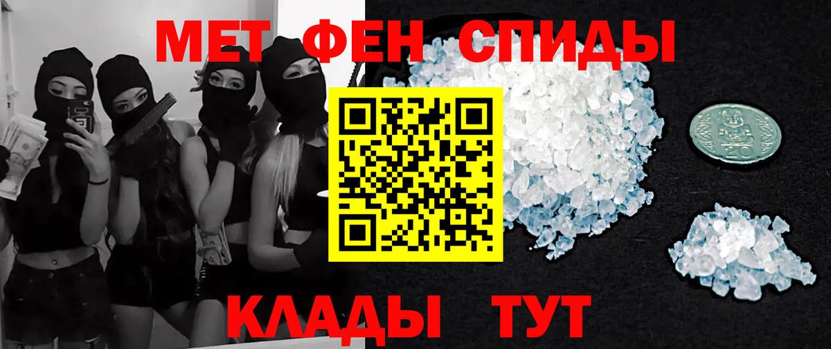 Гашиш  Вход с VPN  Бошки Шишки  Ливны  Мефедрон кристаллы  КОКАИН  ЭКСТАЗИ 