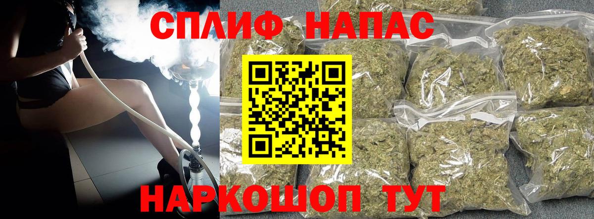 Ливны  МАРИХУАНА сатива  Конопля ГИДРОПОН  Вход с VPN  Канабис SATIVA & INDICA  Канабис Ganja 